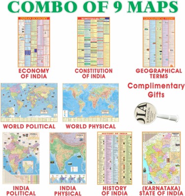 India & World Map (Both Political & Physical) Karnataka with Constitution of India , Indian History , Indian Economy & Geographical Terms Chart With Complimentary Gift| Maps Size: (40 X 28 inch) (23 X 36 inch)|Set Of 9 | Useful for UPSC and other competitive exam preparation Paper Print(28 inch X 40