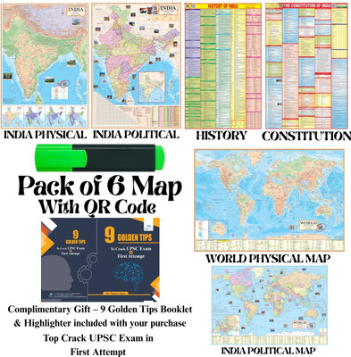 Combo of 6 India & World Political, India & World Physical Constitution of India, History of India for UPSC, IAS, SSC, IES and other Competitive Exams with Complimentary Gifts Booklet & Highlighter Paper Print(28 inch X 40 inch, Folded)