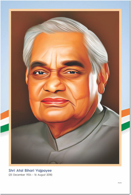 Atal Bihari Vajpeyi Poster, Politician poster, Indian politician, Politician Wall Poster Fine Art Print(18 inch X 12 inch, Rolled)