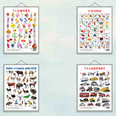 FLOWERS CHART HARD LAMINATED, FARM ANIMALS AND PETS CHART HARD LAMINATED, HINDI VARNMALA CHART HARD LAMINATED, and TRANSPORT CHART HARD LAMINATED | combo of 4 charts |Durable Charts for Multifarious Learning Paper Print(20 inch X 15 inch)