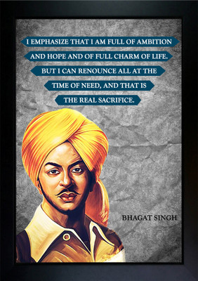 Bhagat Singh Photo Frame Photographic Paper(13.5 inch X 10 inch, Frame)