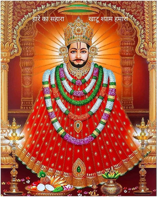 R Enterprise Religion Khatu shayam ji HD Paper Poster Room Decor God Poster( 300GSM Paper, 12x18 Inches) Art Home Decor Matte Finish Poster Unframed Photographic Paper(18 inch X 12 inch)