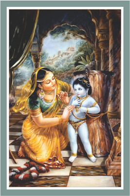 Yashoda Mata & Baby Krishna Wall Poster for Décor-edt Paper Print(18 inch X 12 inch, Rolled)