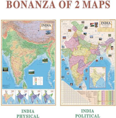 INDIA ENGLISH MAPS (Both Political & Physical) Pack of Set Of 2, Map Size (40*28 inch) Paper Print. Paper Print(28 inch X 40 inch, BONANZA-INDIA-2 MAP4)