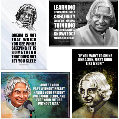 APJ Abdul Kalam Motivational Wall Posters and Inspirational Quotes for Office, Home and gym, Pack of 04 Paper Print(18 inch X 12 inch)