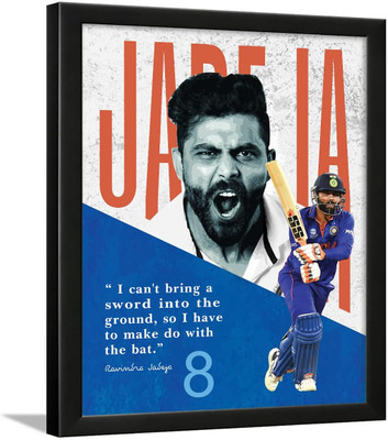 Chaka Chaundh - I can’t bring a sword in to the ground so I have to make do with the bat Ravindra jadeja motivational quotes frames - poster with frame -Ravindra jadeja Frame – Quotes wall frames - (14 X 11 Inches) Paper Print(14 inch X 11 inch) Chaka Chaundh - I can’t bring a sword in to the ground so I have to make do with the bat Ravindra jadeja motivational quotes frames - poster with frame -Ravindra jadeja Frame – Quotes wall frames - (14 X 11 Inches) Paper Print(14 inch X 11 inch)