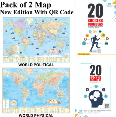 Combo 2 World Political and Physical Maps with QR Code and Complimentary Gift of 20 Success Formula Booklet | Non Laminated 40 x 28 Inch English Canvas Art(40 inch X 28 inch, Foldable)