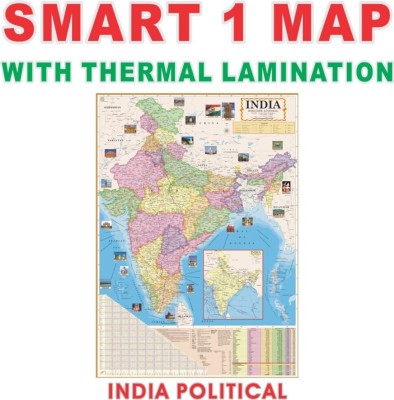 India Map : Political - Wall Chart Paper Print(40 inch X 28 inch, Foldable)