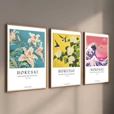 Japanese Nature Art Posters with Frame | Aesthetic Japan Nature Arts Posters with Frames | Japanese Art Framed Poster for Bedroom Living Room Gaming Room Wall Decor Set Of 3 Paper Print(13 inch X 10 inch)