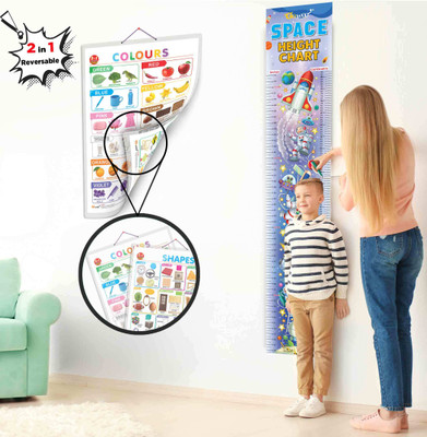 2 IN 1 COLOURS AND SHAPES and SPACE HEIGHT CHART | Set of 2 chart 1 Educational + 1 Height Chart | A Combo for Learning and Growing chart Paper Print(30 inch X 20 inch)