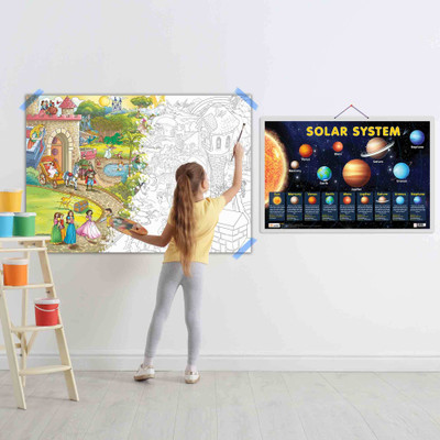 Solar System Chart and GIANT PRINCESS CASTLE COLOURING POSTER | Set of 1 chart+1 colouring poster | Exploring the Solar System and Princess Castle Colouring Poster Paper Print(40 inch X 28 inch)