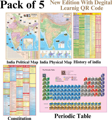 Upsc Map Notes Complete set of UPSC Maps & Charts Pack of 5 including India Political ...