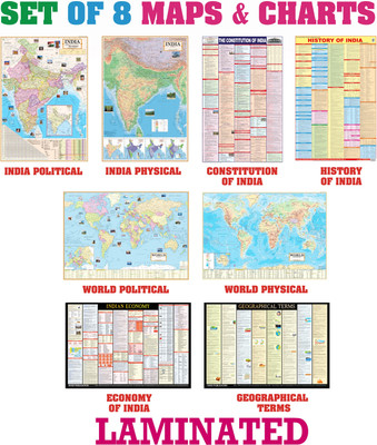 India & World (Both Political & Physical Map) with Constitution of India, Indian History, Indian Economy & Geographical Terms Chart | LAMINATED - SET OF 8 | Useful for UPSC and other Exams Fine Art Print(28 inch X 40 inch, Rolled)