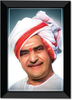 NT Rama Rao I NTR I Telugu Desam Party I TDP I Wall Frame A4 Fine Art Print(13 inch X 10 inch)
