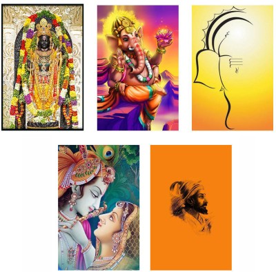 Hindu Religious Posters Combo Pack of 5 - Paper Printed (12 inch X 18 inch each, Rolled) for Home, Room & Office Paper Print(18 inch X 13 inch, Rolled)