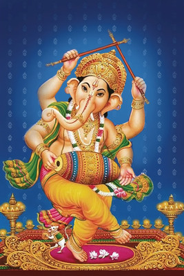 Dancing Lord Ganesha Paper Poster Paper Print Photographic Paper(18 inch X 12 inch, Rolled)