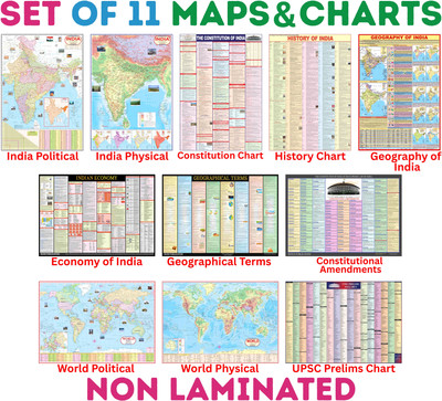 Complete set of UPSC Maps & Charts | set of 11 | India & World Map ( Both Political & Physical ) with Constitution of India, Constitutional Amendments, Indian History, Indian Economy, Geographical Terms, Geography of India, and UPSC Prelims Syllabus Chart | NON LAMINATED Fine Art Print(28 inch X 40 