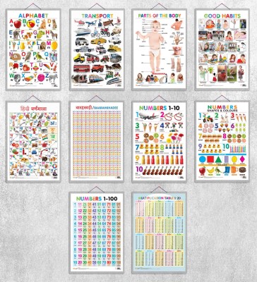 Alphabet, Transport, Parts of the Body, Good Habits, Hindi Varnamala, Baarahkhadee, Numbers 1-10, Numbers, Shapes & Colours, Numbers 1-100 and Multiplication Table 1-20| set of 10 hard laminated charts|Learn and Explore: Alphabet, Transport, Body Parts, Good Habits Paper Print(30 inch X 20 inch)