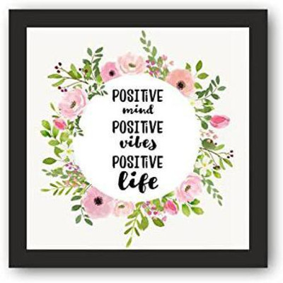 Wall Decor & Home Decor Paper Print(2 inch X 2 inch)