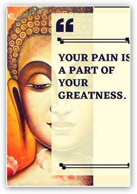 Buddha Poster Wall Sticker Motivational Wall Posters Buddha Painting Photographic Paper(19 inch X 13 inch)