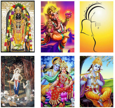 Hindu Religious Posters Combo Pack of 6 - Paper Printed (12 inch X 18 inch each, Rolled) for Home, Room & Office Paper Print(18 inch X 13 inch, Rolled)