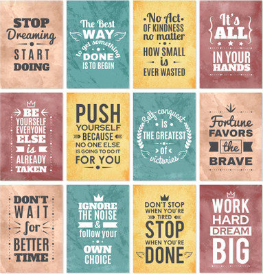 Gym & Workout Motivational Poster | Home Office Café Bedroom | Student Success Wall Print 8 x 11 Inch (Pack of 9) Paper Print(18 inch X 12 inch, Rolled)