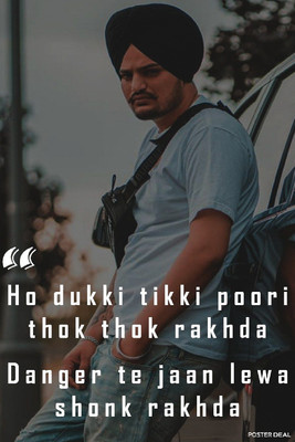 Moosewala Attitude Poster | Punjabi Quote Wall Poster | Desi Swag Quote Wall Poster for Room “Ho Dukki Tikki Poori Thok Thok Rakhda” | Desi Swag Wall Décor (12x18 Inch, Unframed. Paper Print(13.5 inch X 8 inch, Rolled)