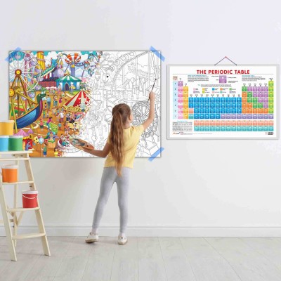 Periodic Table and GIANT AMUSEMENT PARK COLOURING POSTER | Combo of 1 Chart & 1 Poster | Unlocking Fun and Chemistry with the Amusement Park and Periodic Table Adventure Paper Print(40 inch X 28 inch)