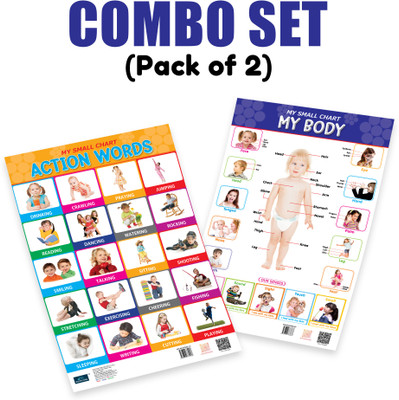 Bookford Publications My small chart Action words & my body ( Set Of 2 ) Paper Print(18 inch X 12 inch, 2 in 1 Laminated)