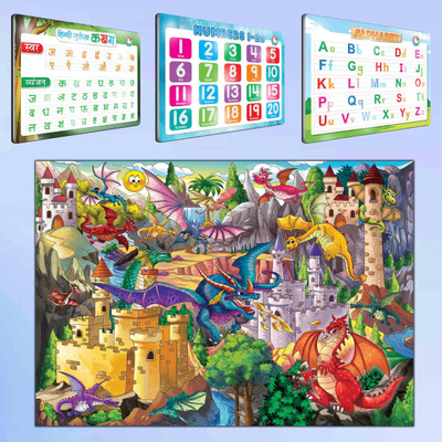 ALPHABET UNLIMITED WRITE AND WIPE PRACTICE BOARD, NUMBER 1 - 20 UNLIMITED WRITE AND WIPE PRACTICE BOARD, HINDI SULEKH UNLIMITED WRITE AND WIPE PRACTICE BOARD and GIANT DRAGON COLOURING POSTER | Combo of 3 practice boards with pen and 1 colouring poster | Gowoo's Fantastic Learning Collection Fine Ar
