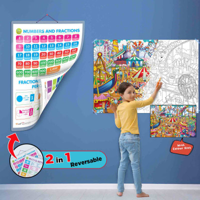 2 IN 1 NUMBER & FRACTIONS AND MATHS KEYWORDS CHART and GIANT AMUSEMENT PARK COLOURING POSTER | SET OF 1 CHART and 1 POSTER | A fascinating combo : 2 in 1 Number & Fractions Chart + Giant Amusement Park colouring Poster. Paper Print(40 inch X 28 inch)