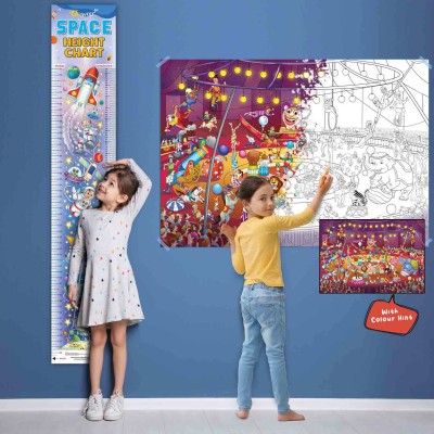 SPACE HEIGHT CHART and GIANT CIRCUS COLOURING POSTER| Set of 1 chart+1 colouring poster |Height Adventures and Circus Colors Paper Print(40 inch X 28 inch)