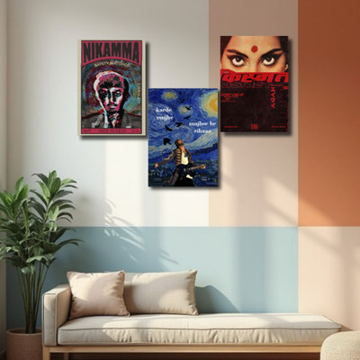 Pack of 3 AESTHETIC WALL A4 260 GSM Photo Paper Glossy Poster Photographic Paper(12 inch X 8 inch)