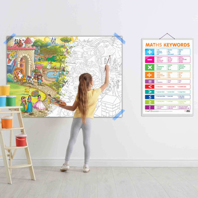 MATHS KEYWORDS CHART and GIANT PRINCESS CASTLE COLOURING POSTER | Combo of 1 Chart & 1 Poster | Unlock the Magic of Numbers & the Princess Castle with this Combo. Paper Print(40 inch X 30 inch)