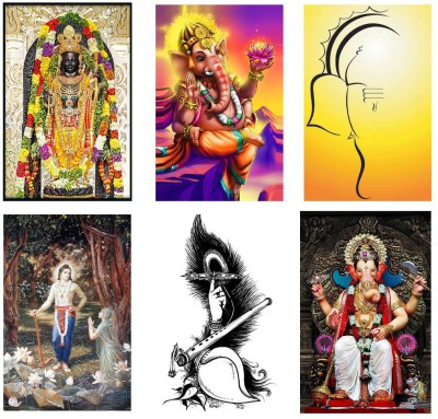 Hindu Religious Posters Combo Pack of 6 - Paper Printed (12 inch X 18 inch each, Rolled) for Home, Room & Office Paper Print(18 inch X 13 inch, Rolled)