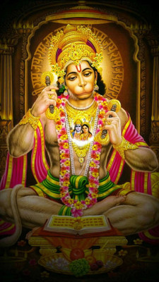 Hanuman Ji Poster Fine Art Print(18 inch X 12 inch, Rolled)