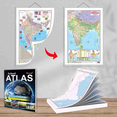 SMALL - 100 India PHYSICAL OUTLINE MAP FOR SCHOOL, 2 IN 1 India POLITICAL AND PHYSICAL MAP IN ENGLISH and SCHOOL ATLAS (ENGLISH) - MAPLITHO | Set of 1 map pad + 2 in 1 map chart + 1 school atlas book |Small-Size Physical Outline Map for School. Paper Print(30 inch X 20 inch) SMALL - 100 India PHYSICAL OUTLINE MAP FOR SCHOOL, 2 IN 1 India POLITICAL AND PHYSICAL MAP IN ENGLISH and SCHOOL ATLAS (ENGLISH) - MAPLITHO | Set of 1 map pad + 2 in 1 map chart + 1 school atlas book |Small-Size Physical Outline Map for School. Paper Print(30 inch X 20 inch)