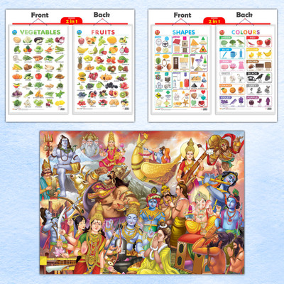GIANT INDIAN MYTHOLOGY COLOURING POSTER, 2 IN 1 COLOURS AND SHAPES chart, and 2 IN 1 FRUITS AND VEGETABLES chart|combo of 1 poster and 2 charts| Advanture with FRUITS AND VEGETABLES chart Paper Print(30 inch X 20 inch)