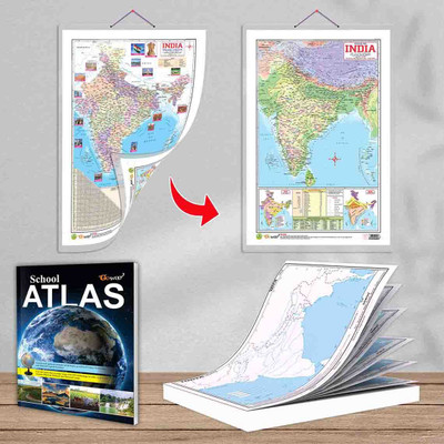 SMALL - 100 India RIVER OUTLINE MAP FOR SCHOOL, 2 IN 1 India POLITICAL AND PHYSICAL MAP IN ENGLISH and SCHOOL ATLAS (ENGLISH) - MAPLITHO | 1 map pad + 2-in-1 map chart + 1 school atlas book |India River Outline Map for school students. Paper Print(30 inch X 20 inch)
