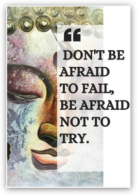 Buddha Poster Wall Sticker Motivational Wall Posters Buddha Painting Photographic Paper(19 inch X 13 inch)