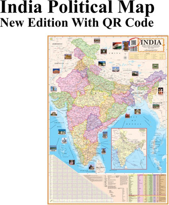 India Political Map 28x40 Inch (70x100 cm) – Premium 90 GSM Thick Paper | Extra Quality Print | Latest QR Code Edition | Ideal for SSC, UPSC & Competitive Exam Preparation | Durable & Detailed Wall Map Paper Print Paper Print Paper Print(40 inch X 28 inch, Folded)
