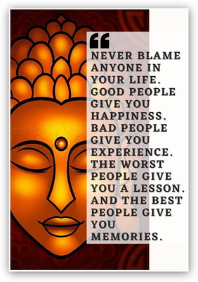Buddha Poster Wall Sticker Motivational Wall Posters Buddha Painting Photographic Paper(19 inch X 13 inch)