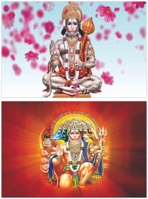 (Pack of 2)Shree Hanuman Chalisa,PanchMukhi Hanuman Ji Aarti Wall Poster Paper Print On Best Quality Paper and Print with 3M Orginal Tape Photographic Paper(18 inch X 12 inch, Rolled)