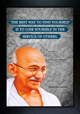 Gandhi Ji Photo Frame | Mahatma Gandhi Poster Inspirational Quotes Painting Photographic Paper(13.5 inch X 10 inch, Frame)