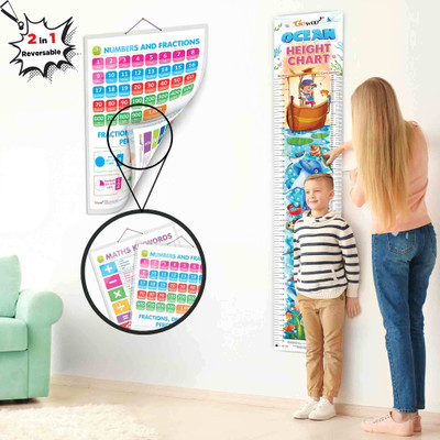 2 IN 1 NUMBER & FRACTIONS AND MATHS KEYWORDS and OCEAN HEIGHT CHART | Set of 2 chart 1 Educational + 1 Height Chart | Interactive Combo of 2-in-1 Number & Fractions, Maths Keywords and Ocean Height Chart Paper Print(30 inch X 20 inch)