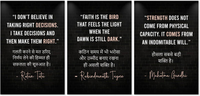 Modern Motivational Wall Poster | Home Office Café Gym Bedroom | Student Success Quotes 12x 18 Inch (Pack of 3) Paper Print(18 inch X 12 inch, Rolled)