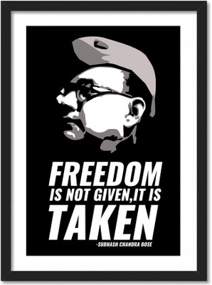 Netaji Subhash Chandra Bose Framed Poster For Room & Office (10 Inch X 13 Inch, Framed) Paper Print(13 inch X 10 inch, Framed)