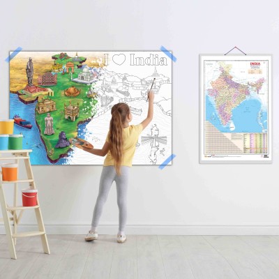 GIANT INDIA COLOURING POSTER and India Political Map | Combo of 1 Colouring poster and 1 Chart | The Ultimate Combo of Giant Colouring Poster and Political Map Charts Paper Print(30 inch X 20 inch)