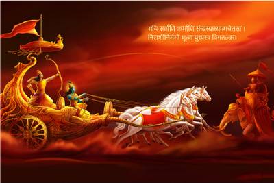 Unframed Rolled Wall Sticker Poster Big - Mahabharat 36 X 24 Fine Art Print