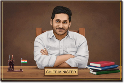 Jagan Anna I Jagan Mohan Reddy I YSR I Wall Poster A4 Fine Art Print(11 inch X 9 inch, Rolled)